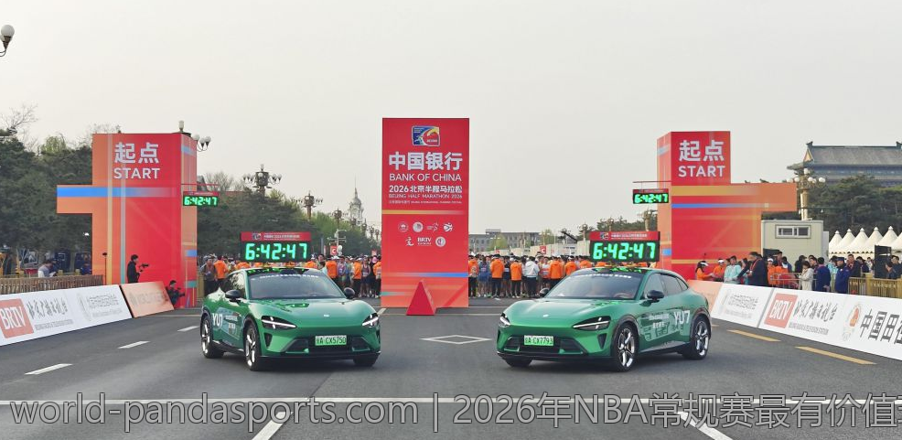 2026年NBA常规赛最有价值球员获奖分析